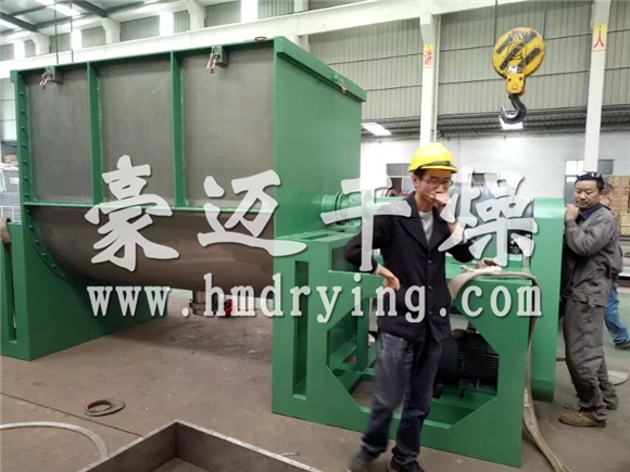 1500L帶加熱螺帶混合機順利發(fā)往客戶單位